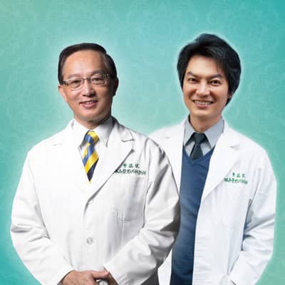 Slider image (1) Dr. Tsao Clinic of Plastic Surgery